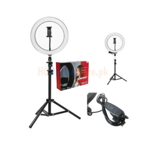 26cm Ring Light with Tripod - HC Online Store