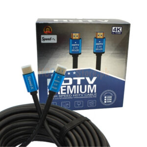 hdmi cable - Hc Online