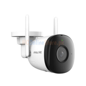 IMOU Bullet 2C IPC-F42P Bullet Wi-Fi Camera 4MP 2.8mm (106°) fi -Hc Online Store