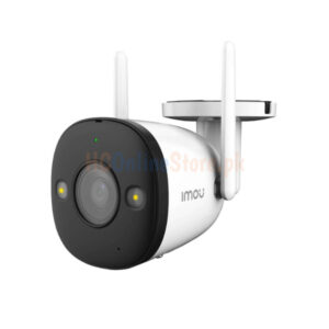 Imou Bullet 2E Camera - HC Online Store