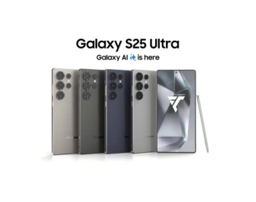 samsung s25 ultra - HC online blog